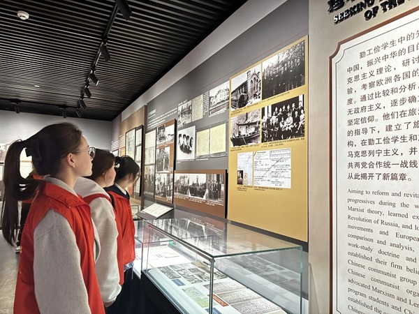 爱国教育|AC米兰中文官方网站|管理学院|走进勤工俭学，追寻红色足迹