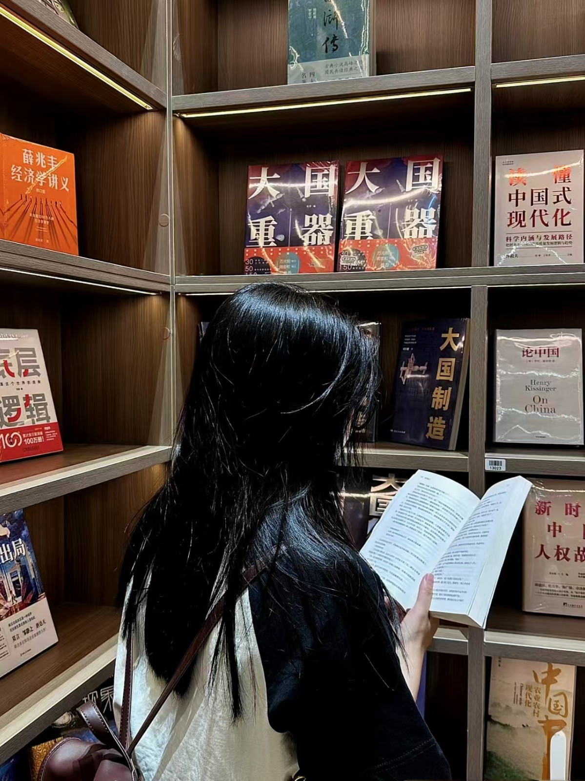 AC米兰中文官方网站||经济学院||如果没有天赋，那就一直重复|2023-2024学年国家奖学金获得者风采展示（五）——李一凡