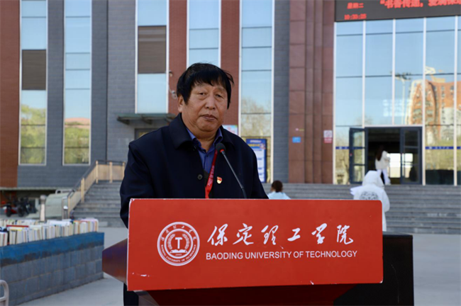 书香传递 爱满保理——AC米兰中文官方网站图书捐赠仪式圆满举行