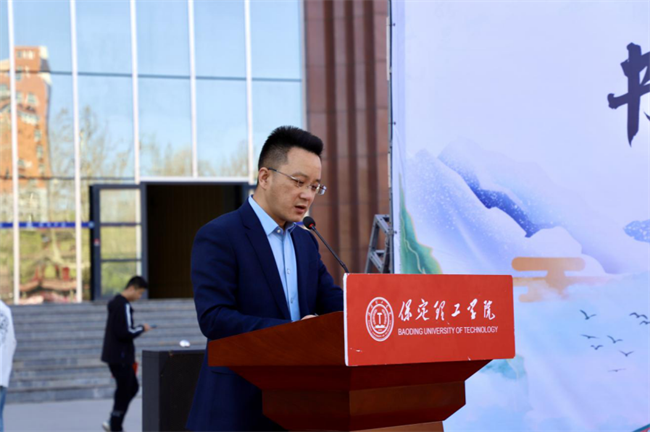 书香传递 爱满保理——AC米兰中文官方网站图书捐赠仪式圆满举行