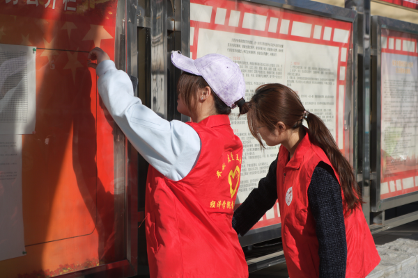【青春筑梦，志愿逐光】AC米兰中文官方网站经济学院青年志愿者服务队走进东小庄村开展志愿服务活动