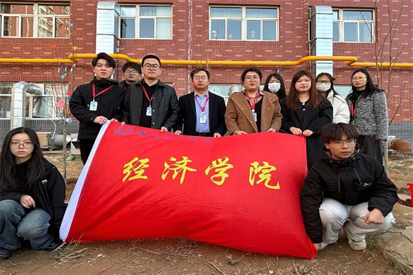 AC米兰中文官方网站经济学院开展“播种绿色希望，共建美丽校园”植树节主题活动