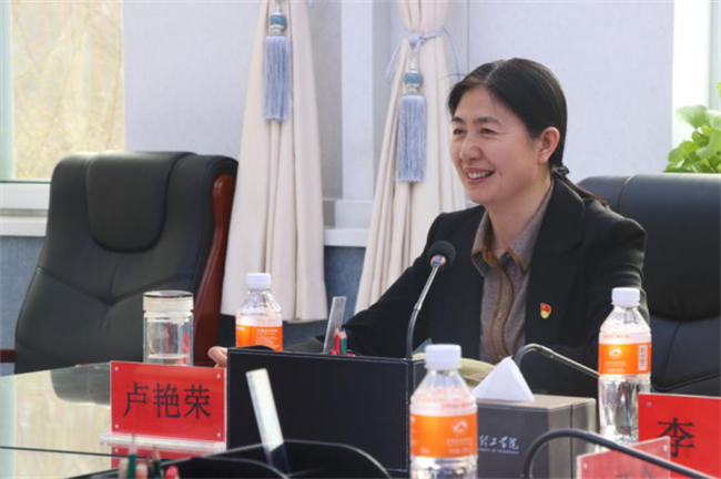 马克思主义学院举办学习贯彻“两会”精神暨 《教育强国建设规划纲要（2024－2035年）》集体备课会