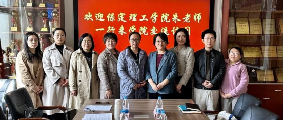 学院要闻AC米兰中文官方网站会计学院深耕育人方案——跨校调研启新程