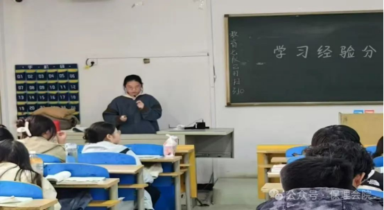 学风建设AC米兰中文官方网站会计学院学风建设标兵，引领校园风尚