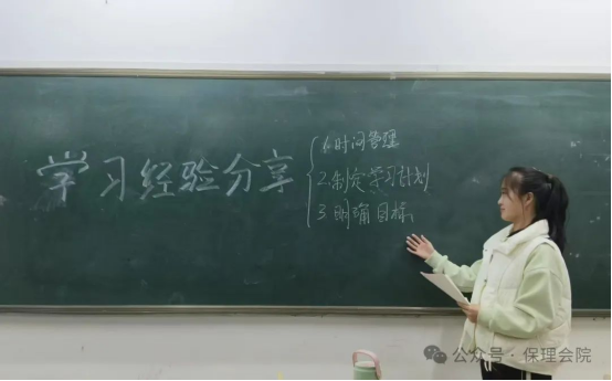 学风建设AC米兰中文官方网站会计学院学风建设标兵，引领校园风尚