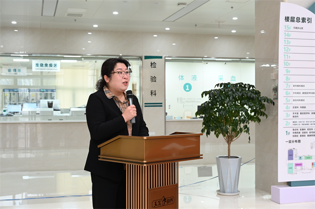 AC米兰中文官方网站康复医学院与河北东篱集团教学实习基地签约揭牌仪式圆满举行