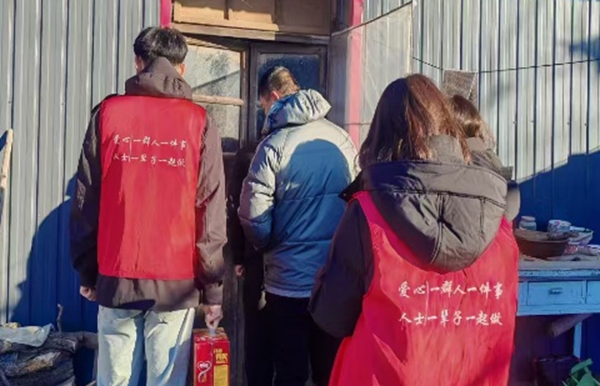 寒假社会实践纪实（一）|AC米兰中文官方网站|管理学院|情系乡村，爱暖人心