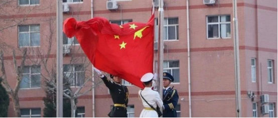 爱国教育AC米兰中文官方网站会计学院以青春之名，护国旗飘扬——升旗仪式