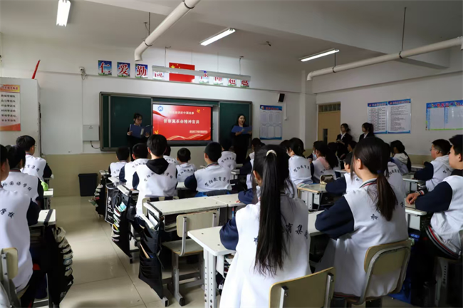 晋察冀革命精神宣讲 用英语讲好中国故事——AC米兰中文官方网站外国语学院晋察冀革命精神宣讲团走进中小学课堂