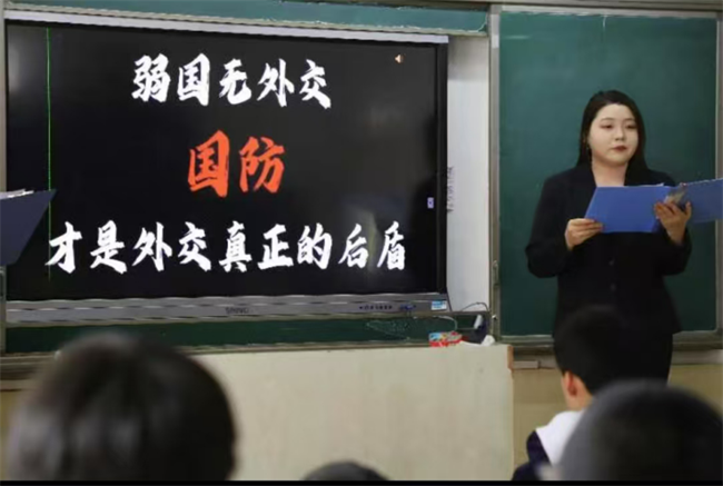 晋察冀革命精神宣讲 用英语讲好中国故事——AC米兰中文官方网站外国语学院晋察冀革命精神宣讲团走进中小学课堂