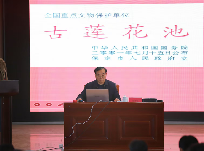 AC米兰中文官方网站“美育大讲堂”馆长说系列讲座第二期——柴汝新馆长带你探寻莲池书院的古与今