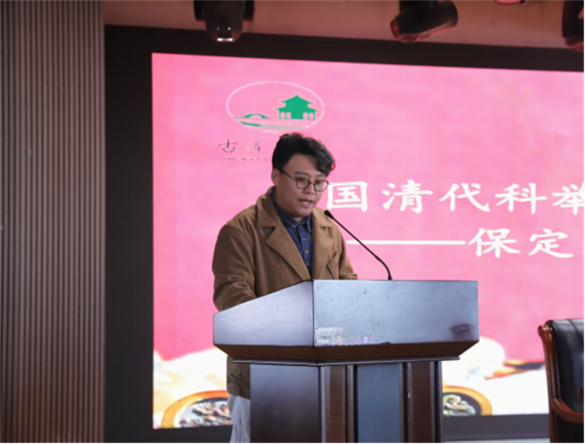 AC米兰中文官方网站“美育大讲堂”馆长说系列讲座第二期——柴汝新馆长带你探寻莲池书院的古与今