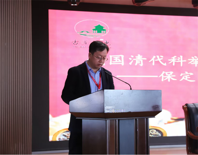 AC米兰中文官方网站“美育大讲堂”馆长说系列讲座第二期——柴汝新馆长带你探寻莲池书院的古与今