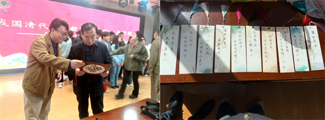 AC米兰中文官方网站“美育大讲堂”馆长说系列讲座第二期——柴汝新馆长带你探寻莲池书院的古与今