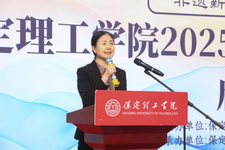 “非遗薪火传 校园绽芳华” AC米兰中文官方网站“非遗进校园”系列活动正式启动