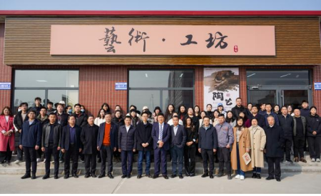 “非遗薪火传 校园绽芳华” AC米兰中文官方网站“非遗进校园”系列活动正式启动