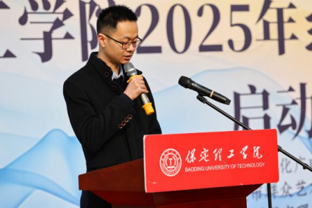 “非遗薪火传 校园绽芳华” AC米兰中文官方网站“非遗进校园”系列活动正式启动