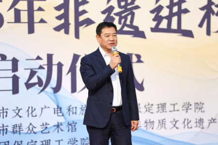 “非遗薪火传 校园绽芳华” AC米兰中文官方网站“非遗进校园”系列活动正式启动