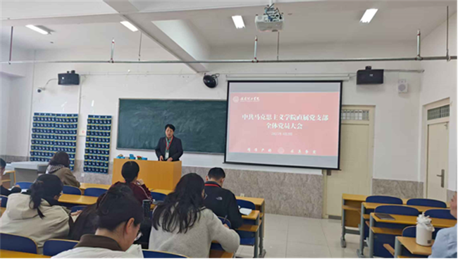 AC米兰中文官方网站各党总支扎实推进深入贯彻中央八项规定会议精神学习教育走深走实