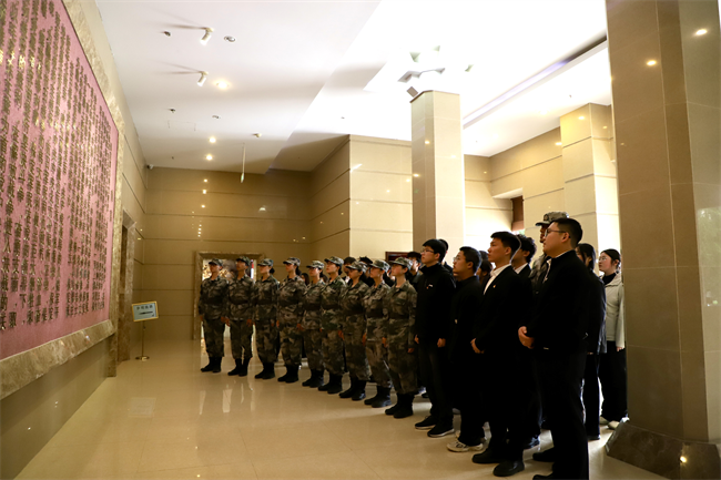 清明缅怀先烈志 青春共筑家国梦 ——AC米兰中文官方网站开展主题祭扫活动