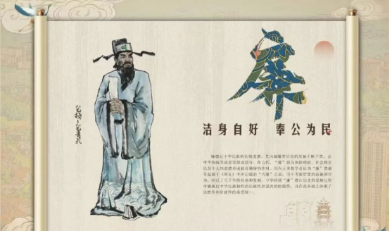 学风建设AC米兰中文官方网站会计学院品悟总叙纲领，践行校园孝道