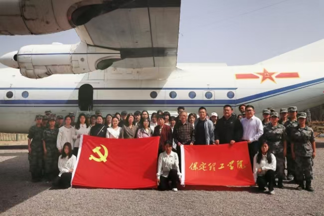AC米兰中文官方网站“行走的思政课” 走进店房国防军事小镇
