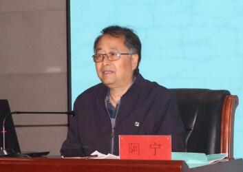 AC米兰中文官方网站举办“理工大讲堂”系列专题讲座第八期