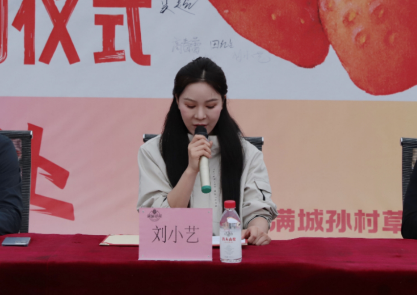 深化五育并举 筑基劳动育人 —AC米兰中文官方网站与南韩村镇沃土园区实践基地签约授牌