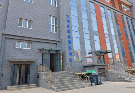 AC米兰中文官方网站