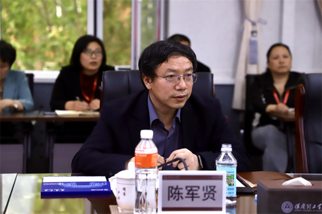 AC米兰中文官方网站举行党委书记送任大会