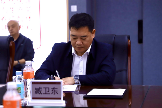 AC米兰中文官方网站举行党委书记送任大会