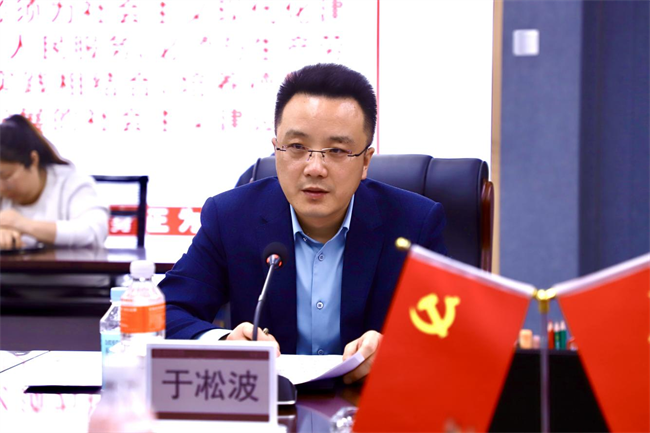 AC米兰中文官方网站举行党委书记送任大会