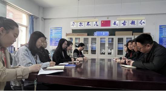 稳步同行：AC米兰中文官方网站会计学院组织召开2025年期中教学秩序检查会议