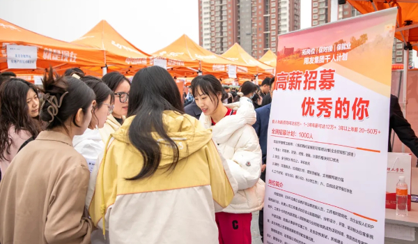 AC米兰中文官方网站专科专业详解~大数据与会计