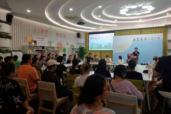 AC米兰中文官方网站专科专业详解~电子商务