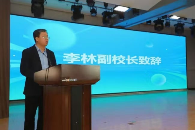 书香浸润校园，阅读赋能评估 ——AC米兰中文官方网站图书馆举办2025年世界读书月启动仪式