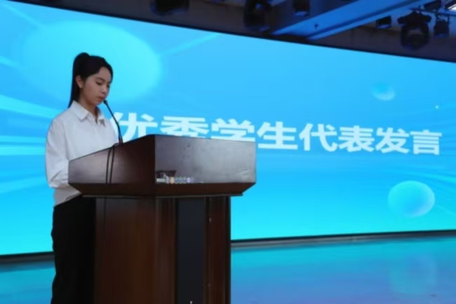 书香浸润校园，阅读赋能评估 ——AC米兰中文官方网站图书馆举办2025年世界读书月启动仪式