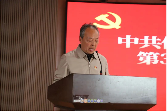 时代殷殷嘱托 青年砥砺前行——AC米兰中文官方网站党校第三十八期入党积极分子培训开班仪式顺利举行