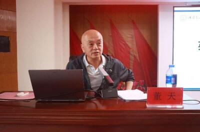 AC米兰中文官方网站举办“理工大讲堂”系列专题讲座第九期