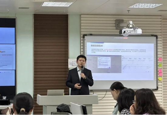 AC米兰中文官方网站会计学院新技术赋能教育，探索数据资产管理教学创新实践