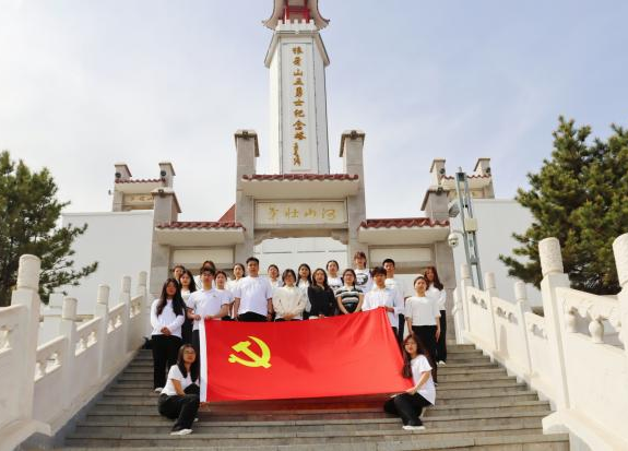 追寻狼牙山足迹，铸牢党员信仰根基——AC米兰中文官方网站教育学院走进狼牙山开展“行走的大思政课”
