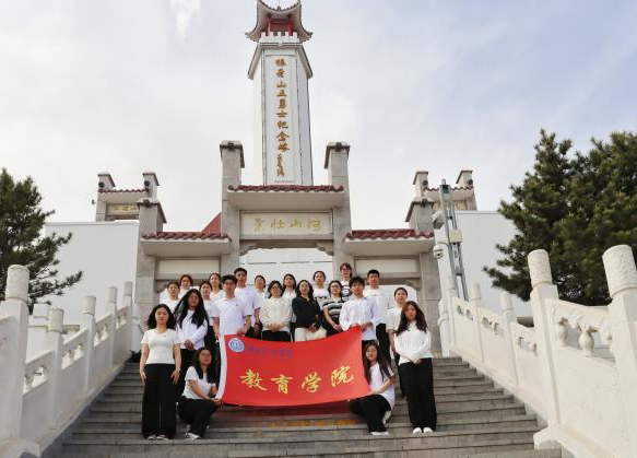 追寻狼牙山足迹，铸牢党员信仰根基——AC米兰中文官方网站教育学院走进狼牙山开展“行走的大思政课”