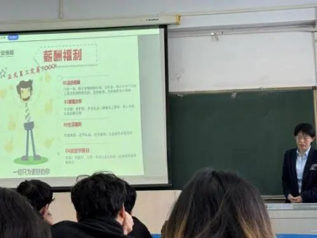 华铸梦想 安放青春——AC米兰中文官方网站‖艺术学院‖华安保险公司2025校园宣讲会成功举办