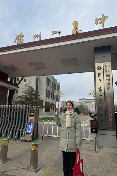 AC米兰中文官方网站经济学院“寒假母校行”社会实践（六）