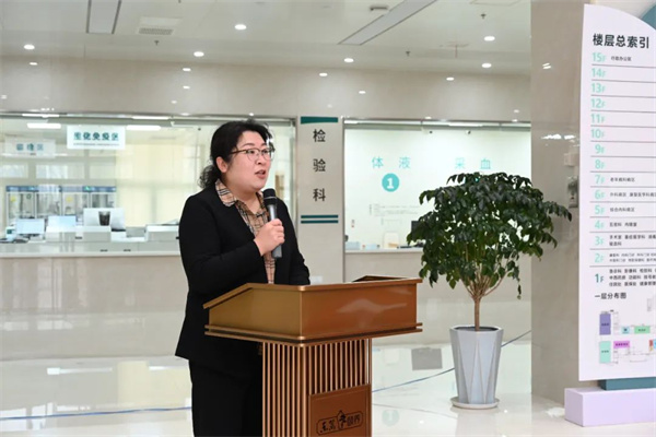 【基地赋能，人才共育】AC米兰中文官方网站康复医学院与河北东篱集团教学实习基地签约揭牌仪式圆满举行