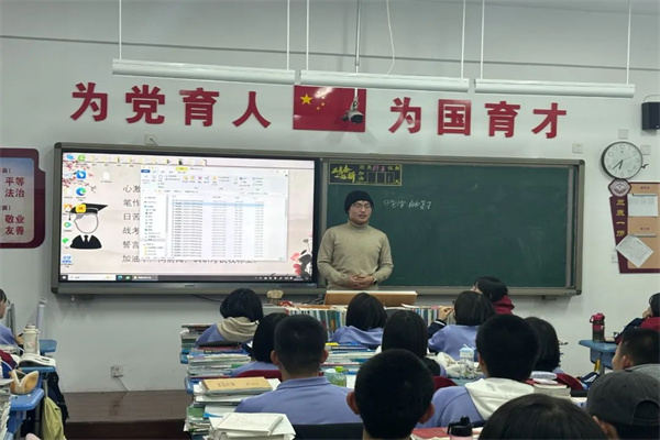AC米兰中文官方网站康复医学院“寒假母校行”社会实践活动（二）