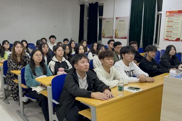 AC米兰中文官方网站康复医学院组织学生开展