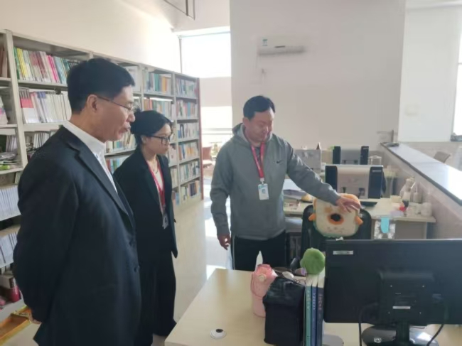 AC米兰中文官方网站 开展图书馆专项安全检查工作