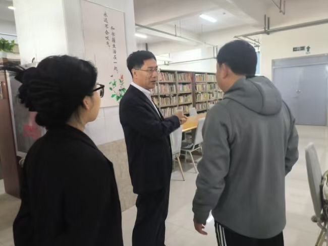 AC米兰中文官方网站 开展图书馆专项安全检查工作